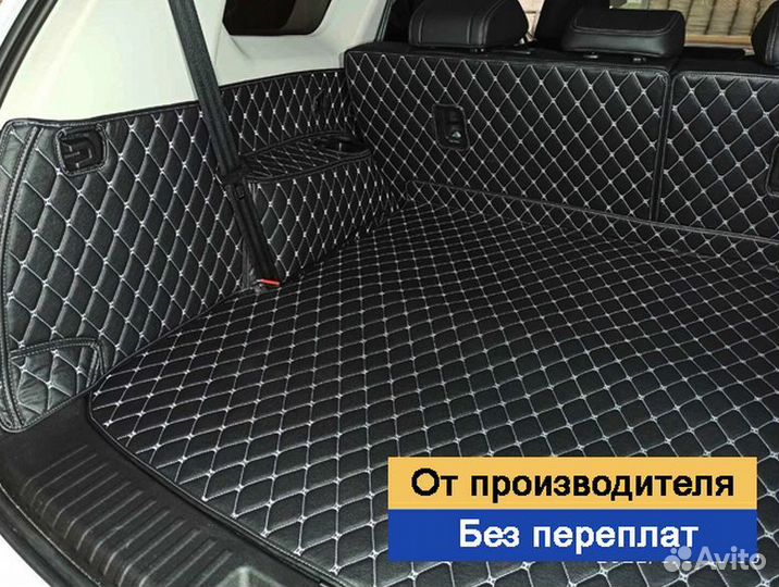 Коврики 3d, 2d, 5s