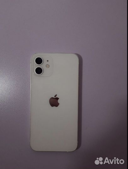 iPhone 12 128GB