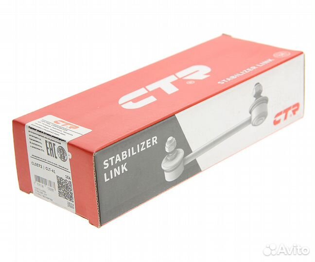 Стойка стабилизатора toyota Mark 2 переднего левая