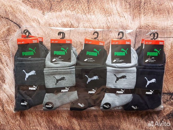 Носки Nike Adidas Jordan качество