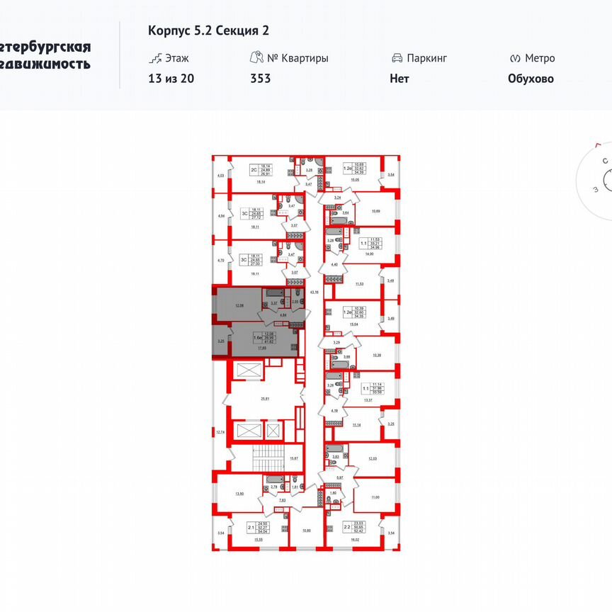 1-к. квартира, 40 м², 13/20 эт.