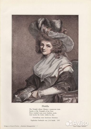 Гравюры. Литографии. Германия. 1910 г. Ч7