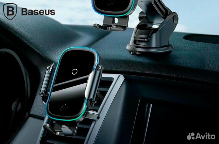 Авто держатель Baseus Light Electric Holder 15W