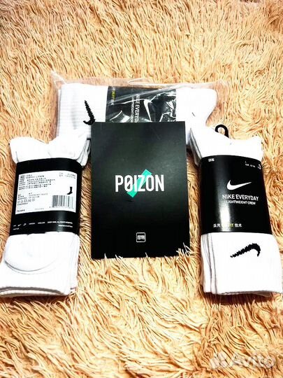 Носки nike оригинал