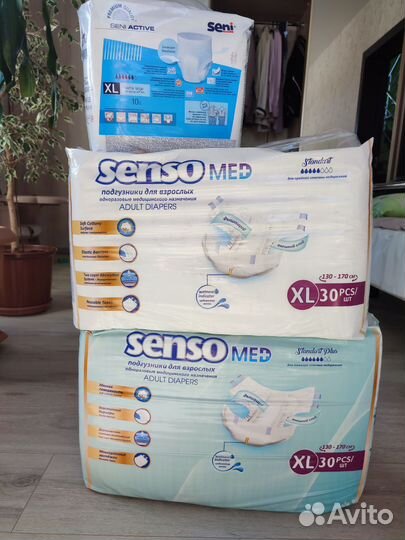 Памперсы для взрослых 4 размер xl