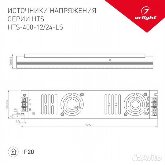 Блок питания Arlight HTS-400-24-LS 24V 16.6A, 400W