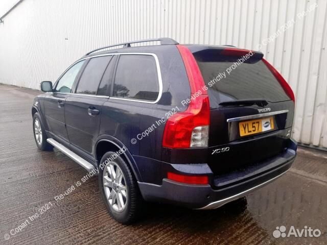 Радиатор кондиционера volvo XC90 1 2007