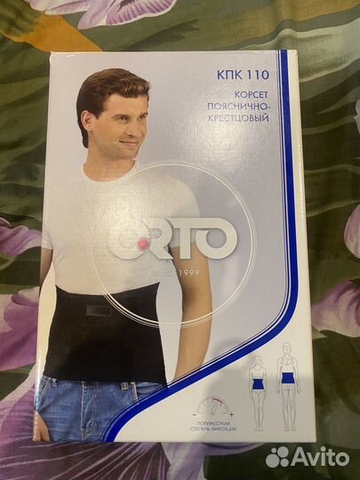 Корсет ортопедический