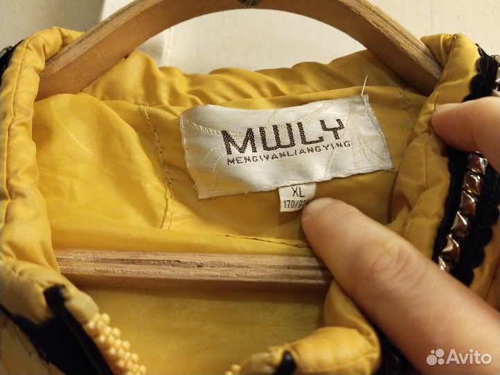 Куртка женская осенняя демисезонная