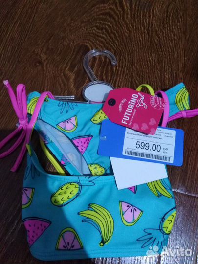 Купальник детский