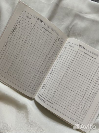 Школьные дневники в твёрдой обложке