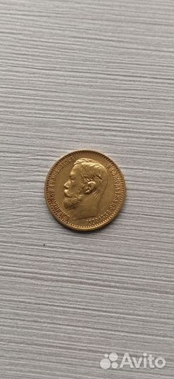 Монета золотая