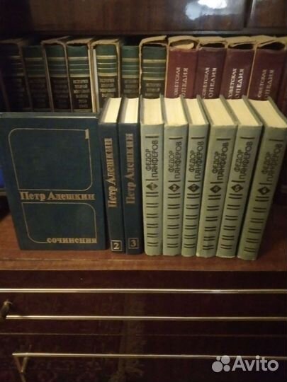 Собрание сочинений Советских авторов