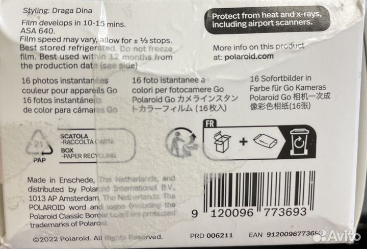 Polaroid кассеты