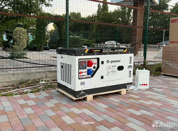 Генератор дизельный 14 kW g-power трехфазныйDG1700