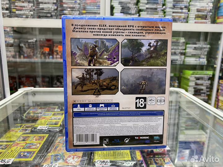 Elex 2 игра для Ps4 Новый