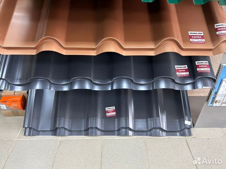 Металлочерепица. Водосток. Комплектующие