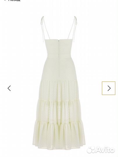 Сарафан Like yana