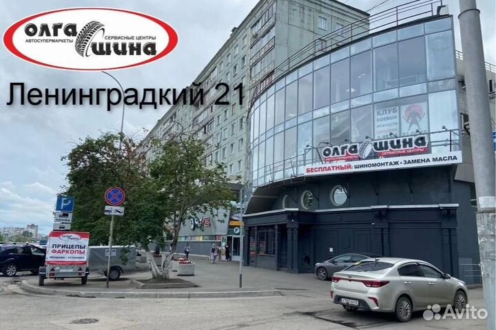 Багажник на рейлинги Люкс хантер l53 r