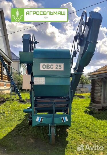 Зерноочиститель Воронежсельмаш ОВС-25, 2023