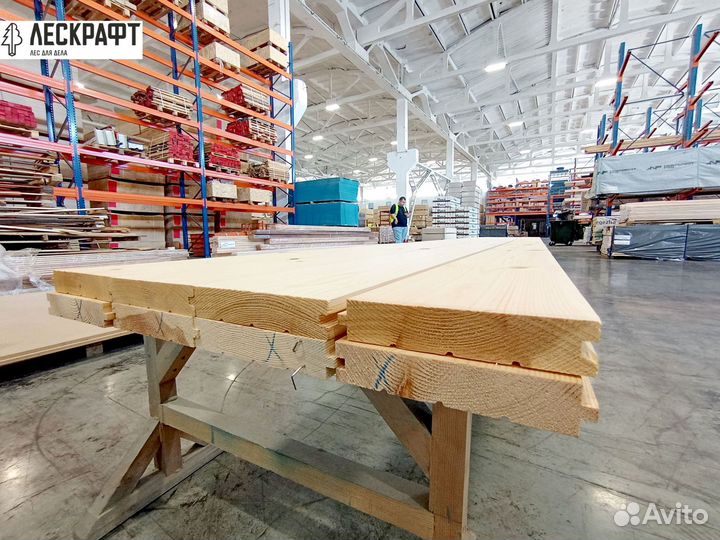 Доска пола 27*141*3000 сорт C ангарская сосна