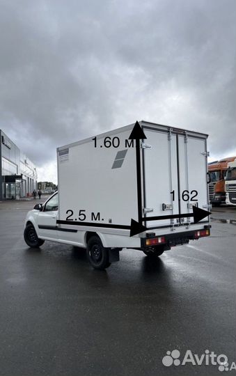 Грузоперевозки каблук 7 кубов каблук