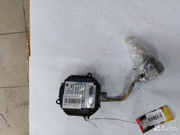 Блок розжига Nissan, Suzuki