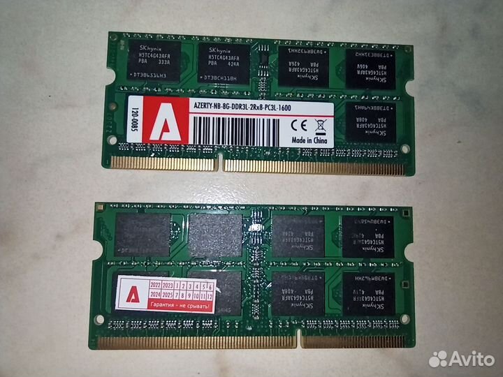 Оперативная память DDR3 (DDR3L) 8 Гб для ноутбука