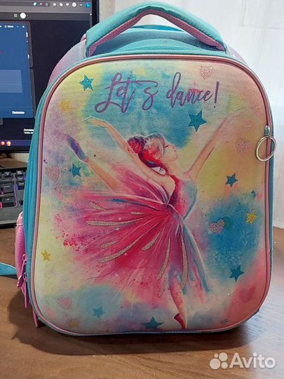 Школьный рюкзак berlingo