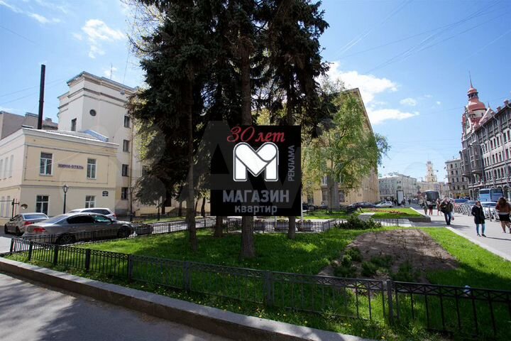 Мини-отель в центре Санкт-Петербурга