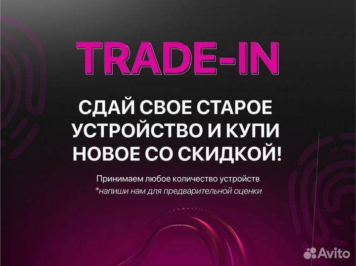 iPhone 14 Plus, 128 ГБ