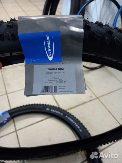 Покрышки на велосипед 27 5 Schwalbe