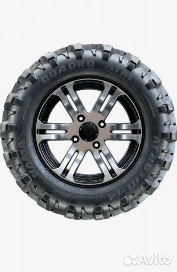 Шины для квадроцикла 26 8 14