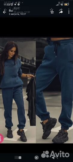 Спортивный костюм женский