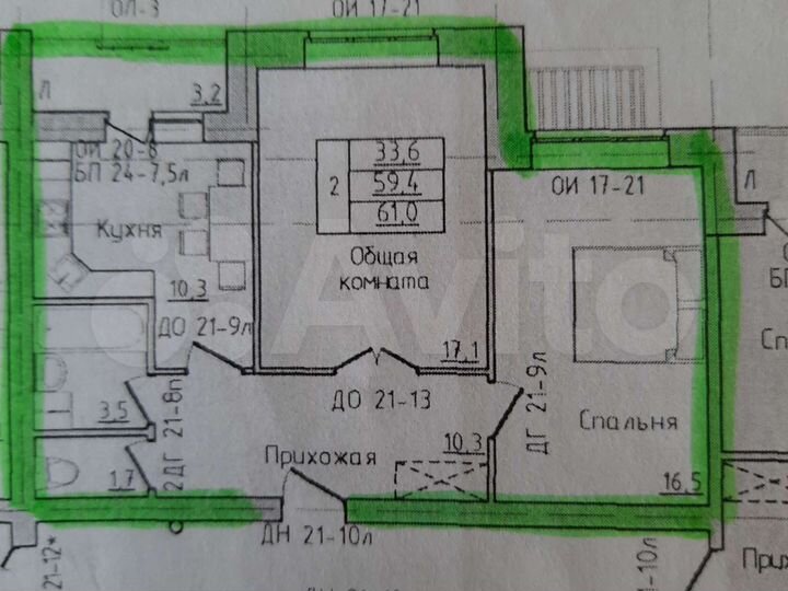 2-к. квартира, 60,1 м², 1/7 эт.