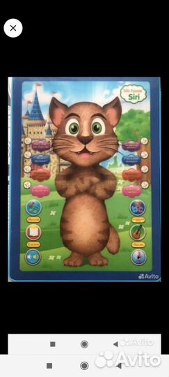 Детский планшет музыкальный