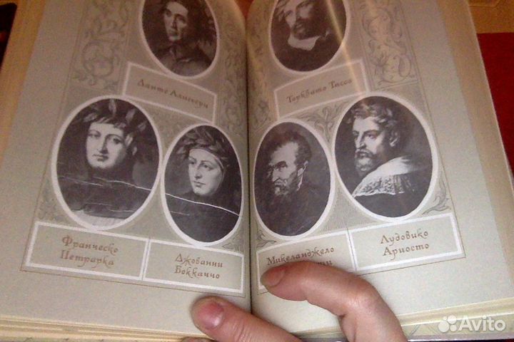 Поэты Возрождения