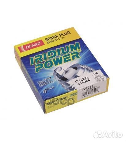 Заменен на ITV22 Свеча (Iridium Power) ITV22#4