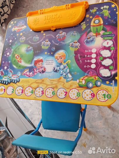 Детский стол и стул