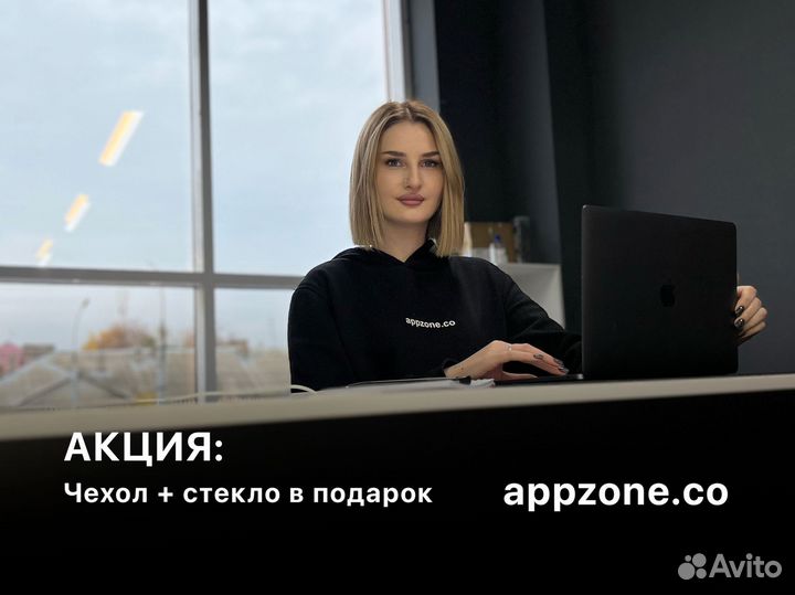 iPhone 14 Plus, 128 ГБ