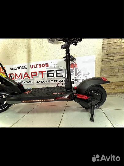 Электросамокат Kugoo m4 pro plus 2023