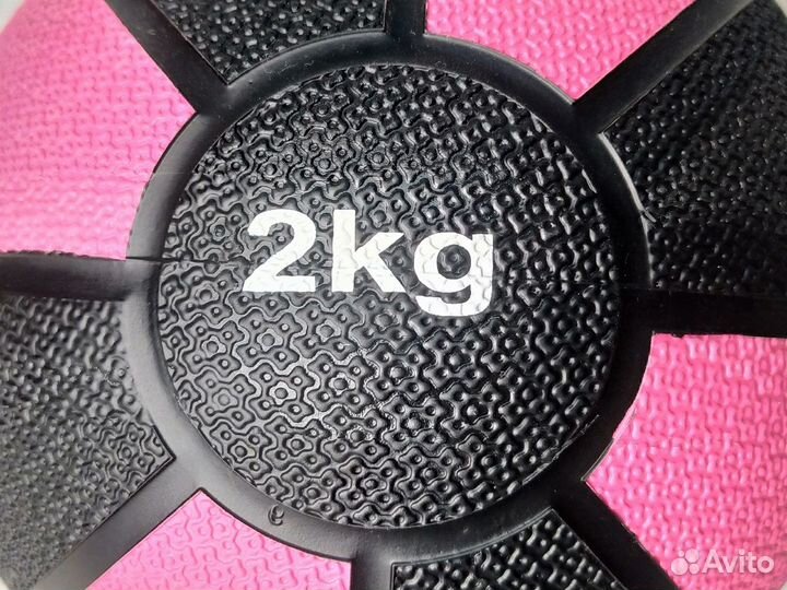 Медбол EasyFit 2 кг
