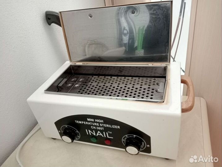 Набор для маникюра