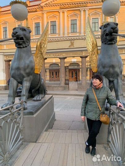 Бухгалтер