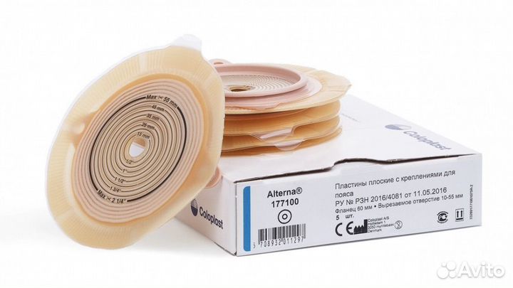 Coloplast Alterna 177100 пластины плоские фланец