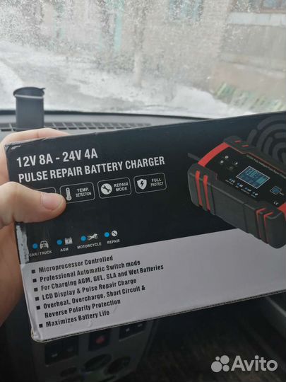 Зарядное устройство Автоматическое акб 12в 24в 8А