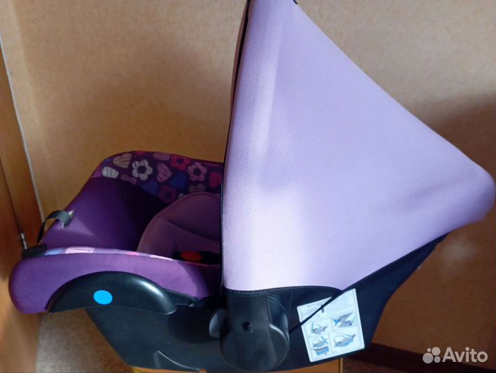 Автолюлька