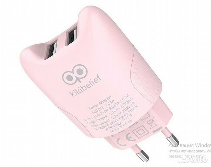 Блок питания сетевой 2 USB hoco, KC1A, 2400mA