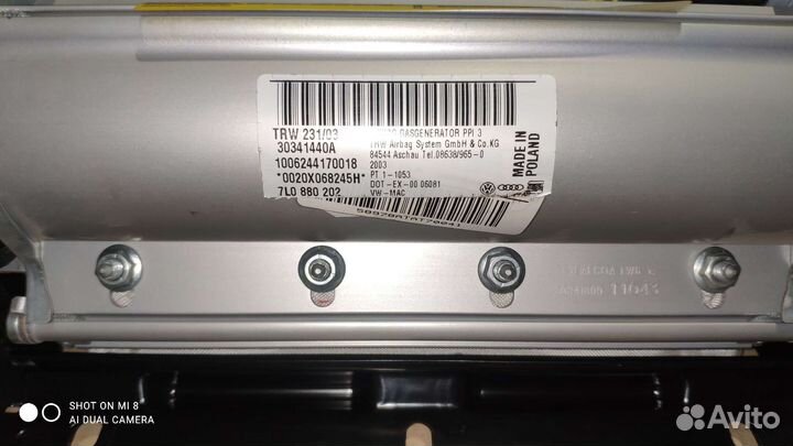 Подушка безопасности airbag