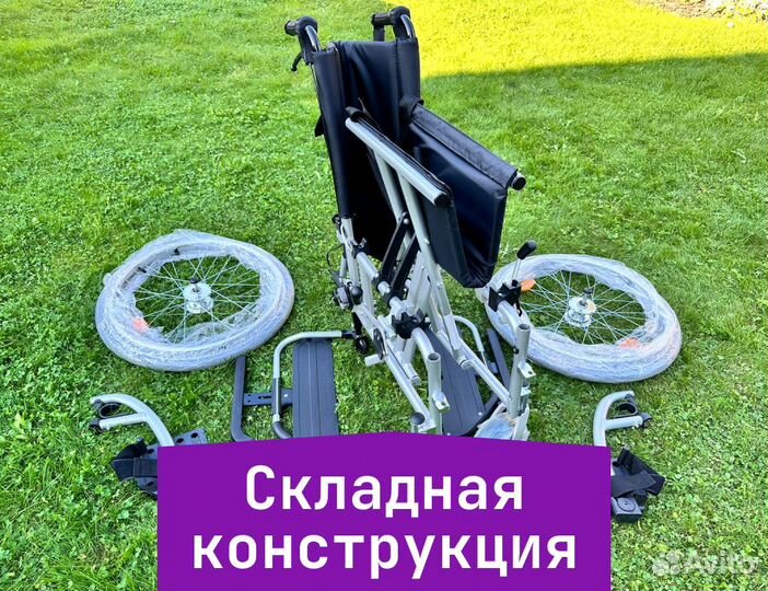 Коляска для полных людей (expert XXL 53sm)